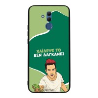 Θήκη Sonique Greek Cult TV Series για Huawei Mate 20 Lite Χάιδεψε Το