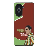 Θήκη Sonique Greek Cult TV Series για Huawei Nova 10 Αύξηση