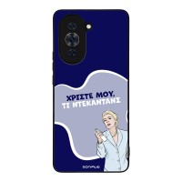 Θήκη Sonique Greek Cult TV Series για Huawei Nova 10 Pro Ντεκαντάνς
