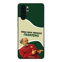 Θήκη Sonique Greek Cult TV Series για Huawei P30 Pro Γκολτζής