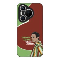Θήκη Sonique Greek Cult TV Series για Huawei Pura 70 Αύξηση