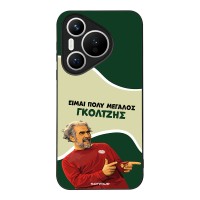 Θήκη Sonique Greek Cult TV Series για Huawei Pura 70 Γκολτζής