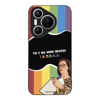 Θήκη Sonique Greek Cult TV Series για Huawei Pura 70 ΙΚΤΟΛΑ