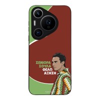 Θήκη Sonique Greek Cult TV Series για Huawei Pura 70 Pro Αύξηση