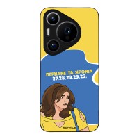 Θήκη Sonique Greek Cult TV Series για Huawei Pura 70 Pro Περνάνε τα χρόνια