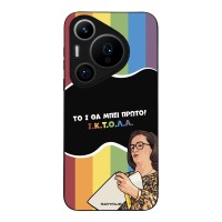 Θήκη Sonique Greek Cult TV Series για Huawei Pura 70 Pro ΙΚΤΟΛΑ