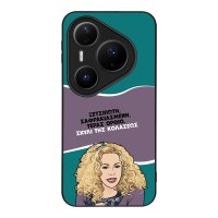 Θήκη Sonique Greek Cult TV Series για Huawei Pura 80 Pro 5G Σκυλί της Κολάσεως