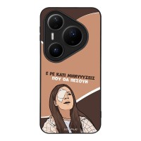 Θήκη Sonique Greek Cult TV Series για Huawei Pura 80 Pro 5G Μηνύσεις