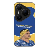 Θήκη Sonique Greek Cult TV Series για Huawei Pura 80 Pro 5G Θα σε Καταστρέψω