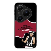 Θήκη Sonique Greek Cult TV Series για Huawei Pura 80 Pro 5G Πρωταγωνίστρια