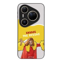 Θήκη Sonique Greek Cult TV Series για Huawei Pura 80 Ultra Σκύλες της Λύσσας