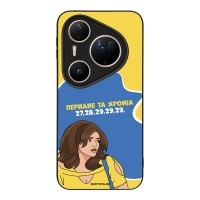 Θήκη Sonique Greek Cult TV Series για Huawei Pura 80 Ultra Περνάνε τα χρόνια