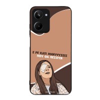 Θήκη Sonique Greek Cult TV Series για Realme 10 4G Μηνύσεις