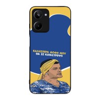 Θήκη Sonique Greek Cult TV Series για Realme 10 4G Θα σε Καταστρέψω