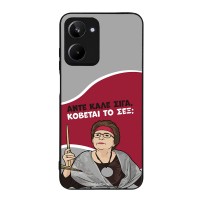 Θήκη Sonique Greek Cult TV Series για Realme 10 4G Κόβεται το Σεξ;