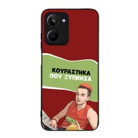 Θήκη Sonique Greek Cult TV Series για Realme 10 4G Κουράστηκα που Ξύπνησα