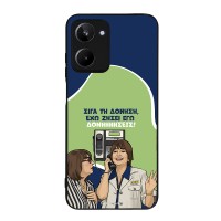 Θήκη Sonique Greek Cult TV Series για Realme 10 4G Δονήσεις