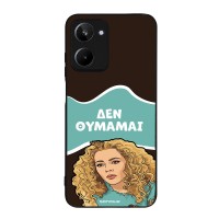 Θήκη Sonique Greek Cult TV Series για Realme 10 4G Δεν Θυμάμαι