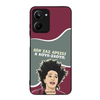 Θήκη Sonique Greek Cult TV Series για Realme 10 4G Κουπ-Σκουπ