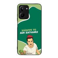 Θήκη Sonique Greek Cult TV Series για Realme 10 4G Χάιδεψε Το