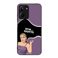 Θήκη Sonique Greek Cult TV Series για Realme 10 4G Πλήττω