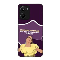 Θήκη Sonique Greek Cult TV Series για Realme 10 4G Από τον Ψυχαναλυτή Έρχομαι