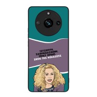 Θήκη Sonique Greek Cult TV Series για Realme 11 Pro 5G / Realme 11 Pro Plus 5G Σκυλί της Κολάσεως