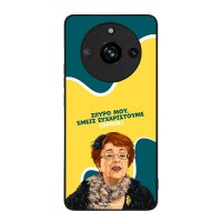 Θήκη Sonique Greek Cult TV Series για Realme 11 Pro 5G / Realme 11 Pro Plus 5G Ευχαριστούμε Όρθια