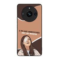 Θήκη Sonique Greek Cult TV Series για Realme 11 Pro 5G / Realme 11 Pro Plus 5G Μηνύσεις