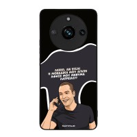 Θήκη Sonique Greek Cult TV Series για Realme 11 Pro 5G / Realme 11 Pro Plus 5G Μοναδική Μου Αγάπη
