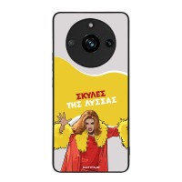 Θήκη Sonique Greek Cult TV Series για Realme 11 Pro 5G / Realme 11 Pro Plus 5G Σκύλες της Λύσσας