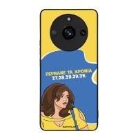 Θήκη Sonique Greek Cult TV Series για Realme 11 Pro 5G / Realme 11 Pro Plus 5G Περνάνε τα χρόνια