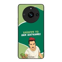 Θήκη Sonique Greek Cult TV Series για Realme 11 Pro 5G / Realme 11 Pro Plus 5G Χάιδεψε Το