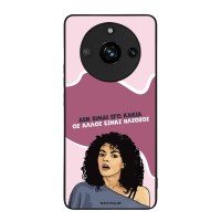 Θήκη Sonique Greek Cult TV Series για Realme 11 Pro 5G / Realme 11 Pro Plus 5G Δεν είμαι Εγώ Κακιά