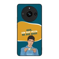 Θήκη Sonique Greek Cult TV Series για Realme 11 Pro 5G / Realme 11 Pro Plus 5G Δεν Έχω Ρέστα