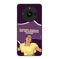 Θήκη Sonique Greek Cult TV Series για Realme 11 Pro 5G / Realme 11 Pro Plus 5G Από τον Ψυχαναλυτή Έρχομαι