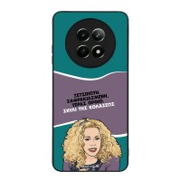 Θήκη Sonique Greek Cult TV Series για Realme 12 5G / Realme 12x Σκυλί της Κολάσεως