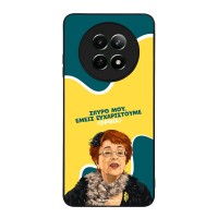 Θήκη Sonique Greek Cult TV Series για Realme 12 5G / Realme 12x Ευχαριστούμε Όρθια