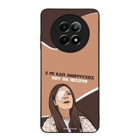 Θήκη Sonique Greek Cult TV Series για Realme 12 5G / Realme 12x Μηνύσεις