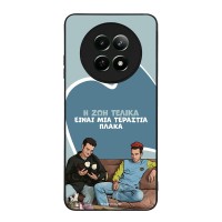 Θήκη Sonique Greek Cult TV Series για Realme 12 5G / Realme 12x Η Ζωή Είναι Πλάκα