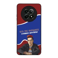 Θήκη Sonique Greek Cult TV Series για Realme 12 5G / Realme 12x Ξυπνάω Δευτέρα