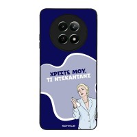 Θήκη Sonique Greek Cult TV Series για Realme 12 5G / Realme 12x Ντεκαντάνς