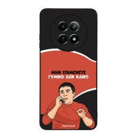 Θήκη Sonique Greek Cult TV Series για Realme 12 5G / Realme 12x Γυμνό Δεν Κάνω