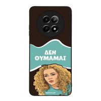 Θήκη Sonique Greek Cult TV Series για Realme 12 5G / Realme 12x Δεν Θυμάμαι