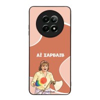 Θήκη Sonique Greek Cult TV Series για Realme 12 5G / Realme 12x Αι Σαρβάιβ