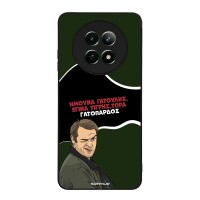 Θήκη Sonique Greek Cult TV Series για Realme 12 5G / Realme 12x Γατόπαρδος