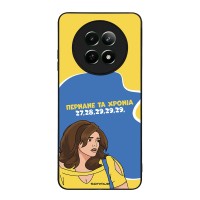 Θήκη Sonique Greek Cult TV Series για Realme 12 5G / Realme 12x Περνάνε τα χρόνια