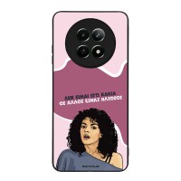 Θήκη Sonique Greek Cult TV Series για Realme 12 5G / Realme 12x Δεν είμαι Εγώ Κακιά