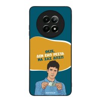 Θήκη Sonique Greek Cult TV Series για Realme 12 5G / Realme 12x Δεν Έχω Ρέστα