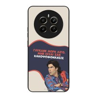 Θήκη Sonique Greek Cult TV Series για Realme 12 Plus 5G Γλύκανε Μωρή